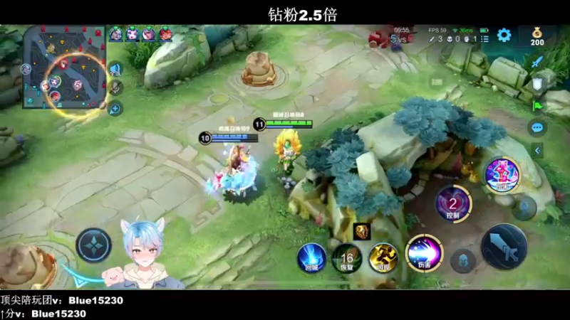 【2022-09-08 22点场】BLUE呀丶：巅峰赛冲2500~