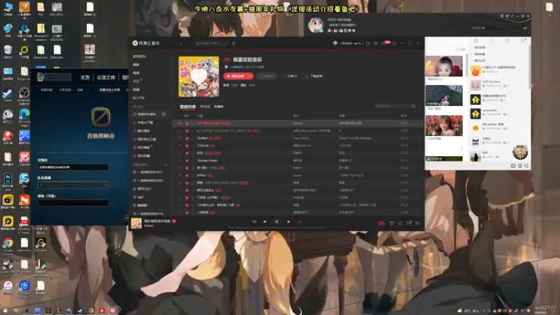 【2022-09-03 19点场】DDD不睡觉：⭐双倍⭐周年啦