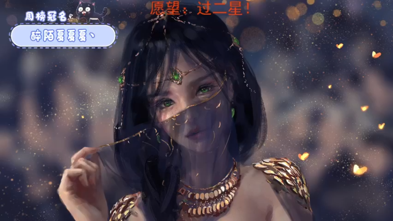 【2022-09-08 19点场】团团家的林小乐：（小奶团）破防了！