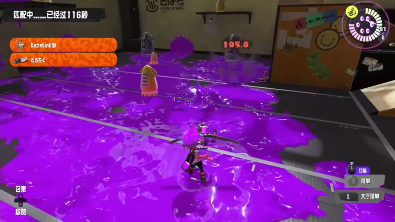 【2022-09-08 23点场】KazeLink：斯普拉遁3 510541