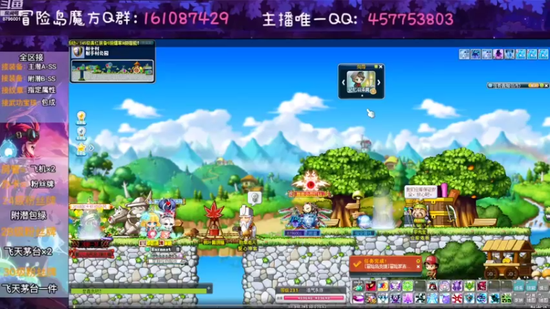 【2022-09-08 19点场】Yehooo：唯一魔方开点啦！！