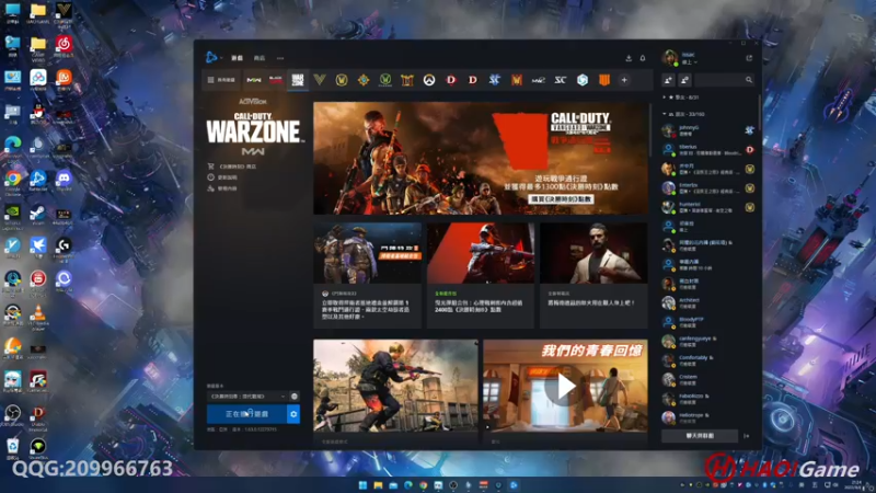 【2022-09-08 21点场】HaoGame长木告：HAO!Game Live