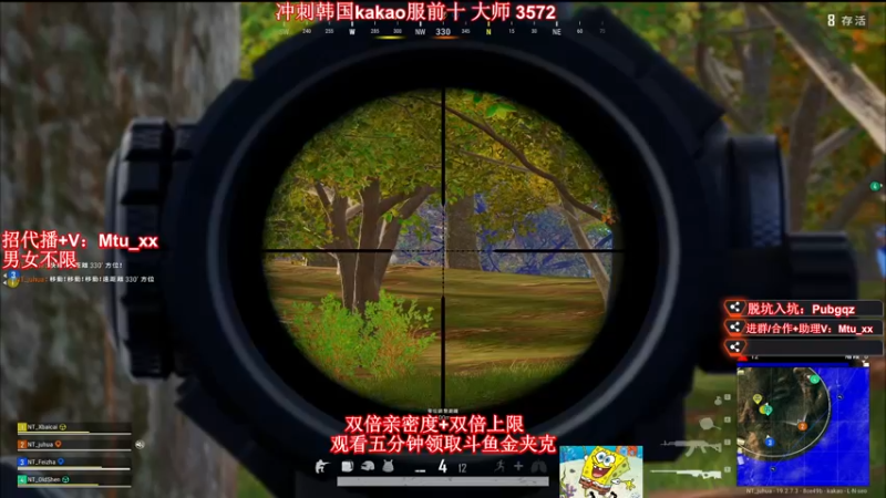 【2022-09-09 20点场】顶级菊宝a：【菊花】白银双倍，无挂服冲前十