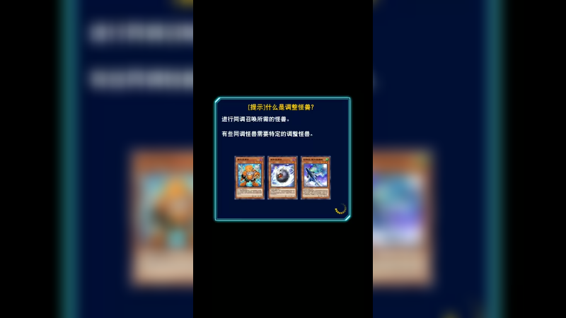 游戏秋季2022-09-09-08-31-15-677