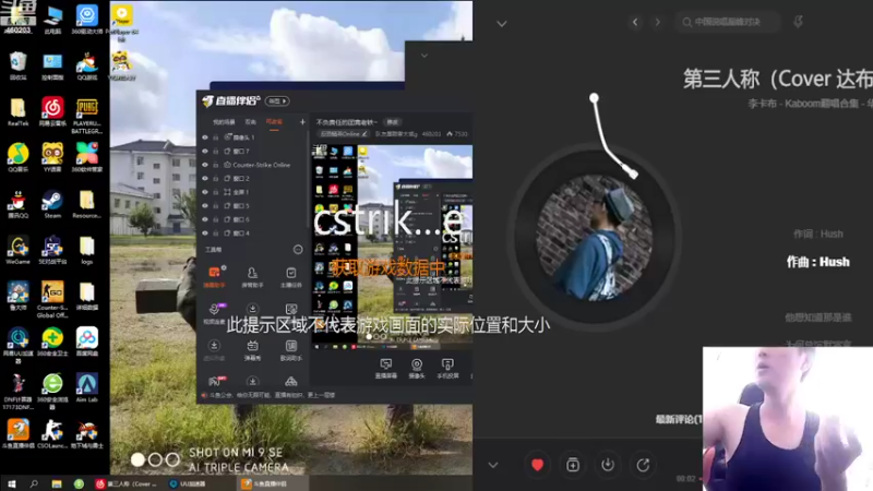 【2022-09-06 12点场】队友屠戮者大斌g：不负责任的团竞老铁~