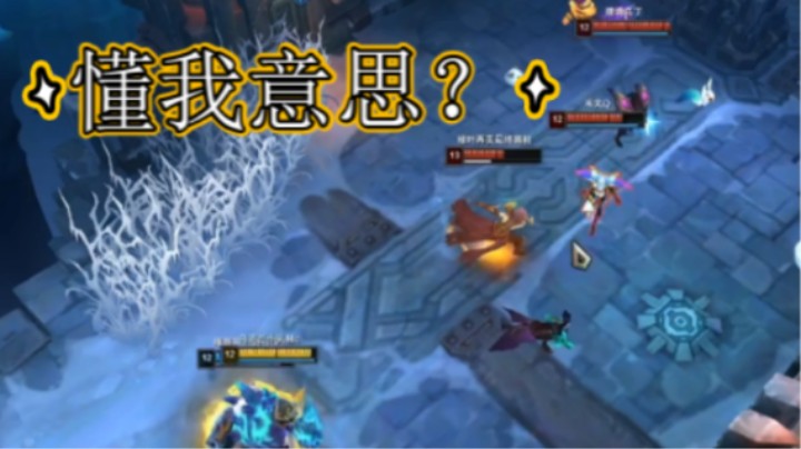 这石头人少说研究生毕业