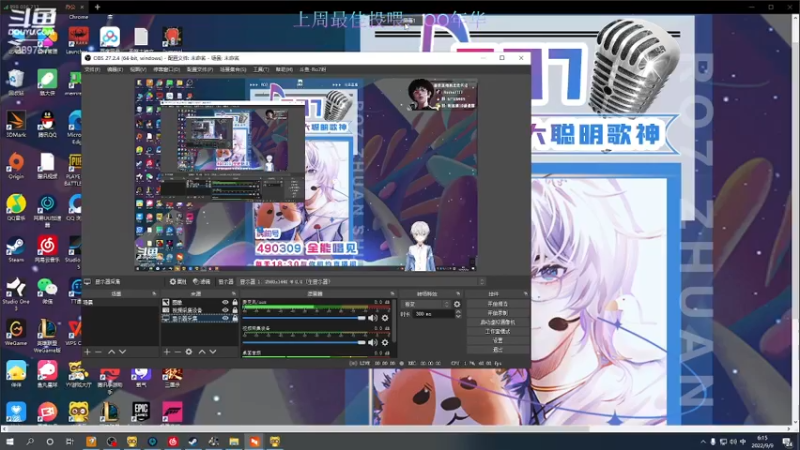 【2022-09-09 06点场】阿的痴adc：只想跟懂我的说一声幸会!