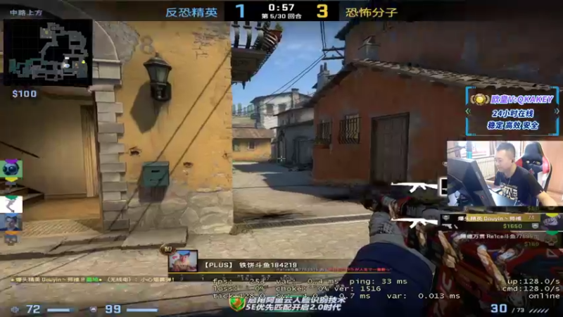 【2022-09-08 16点场】QKAQKA就要给你一个Z：【QKA】认真操控不摆烂