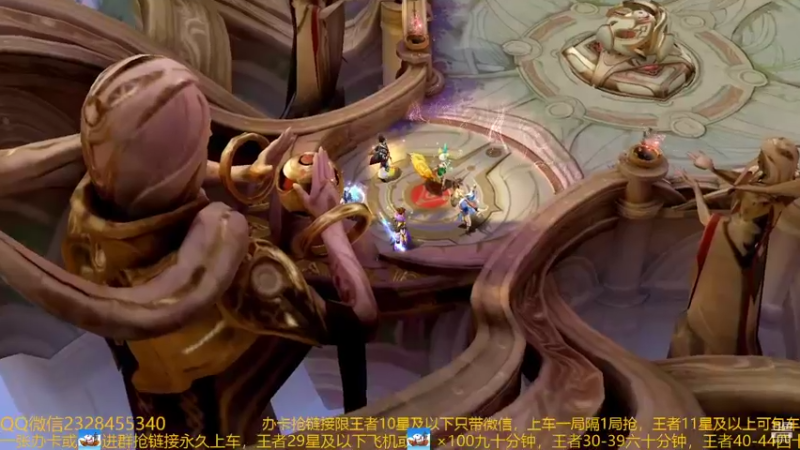 【2022-09-09 18点场】FBF丶飞总：国服猴子一张办卡永久上车