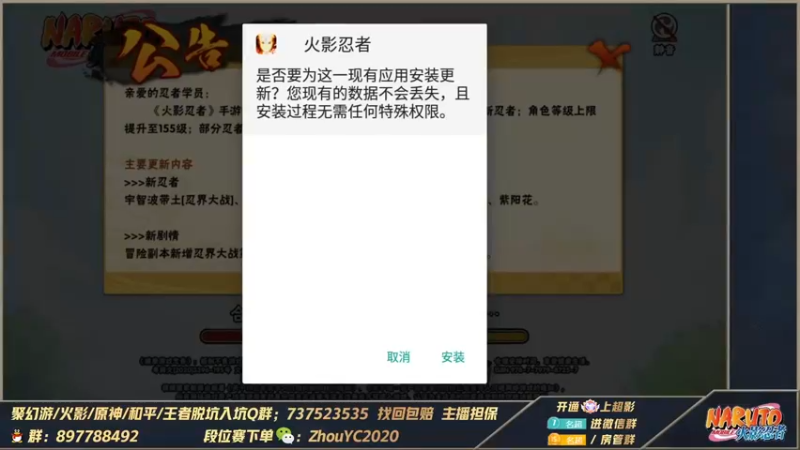 【2022-09-08 21点场】Kurozuka名超：名超：新版本,来感受下