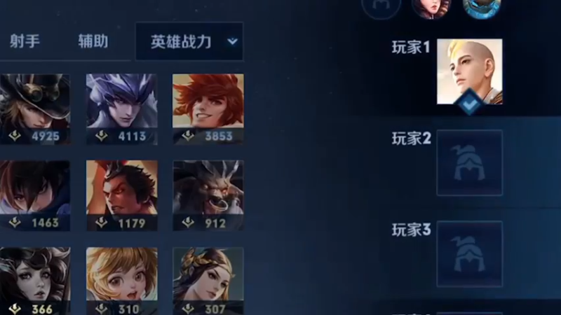 金蝉是镜的克星？我一局拿了两个五杀
