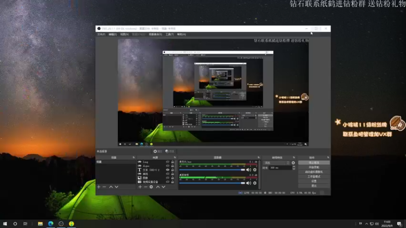 【2022-09-09 11点场】sakira丶hao：dota4+2顶级sorry