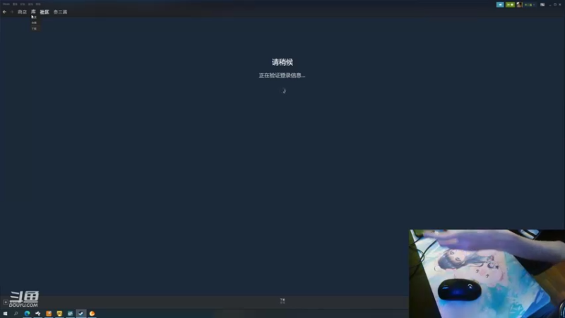 【2022-09-08 23点场】叁三QvQ：【小奶团】今天的直播就要开始啦