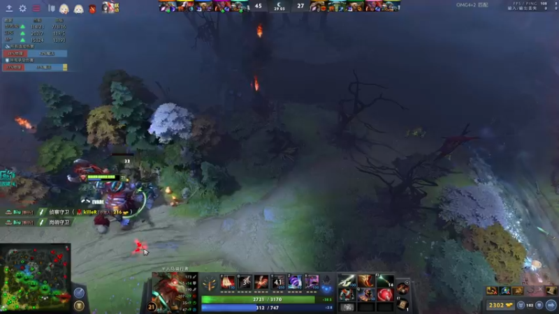 【2022-09-09 12点场】龚建ZSMJ：快乐DOTA！