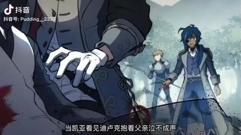 原神11