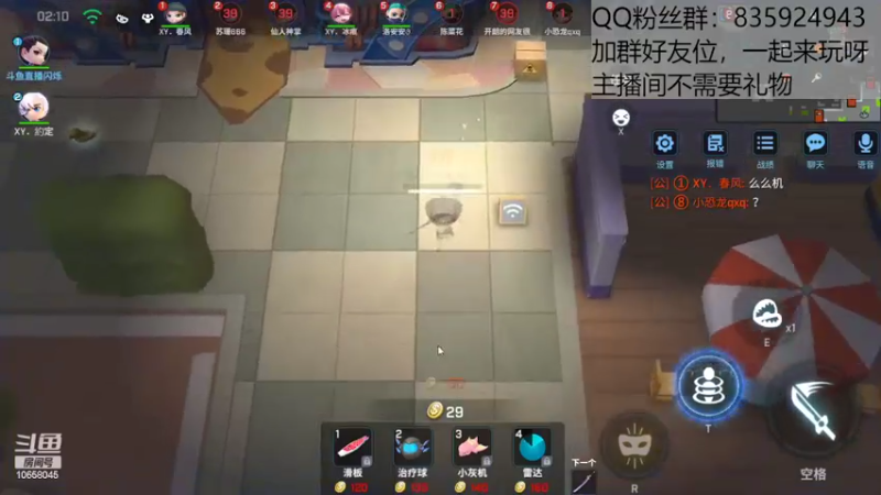 【2022-09-03 12点场】闪烁心系梦寄：我坚持的意义是什么