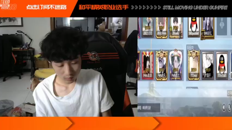 【2022-09-07 14点场】SMG抠脚：嘎嘎水友赛123