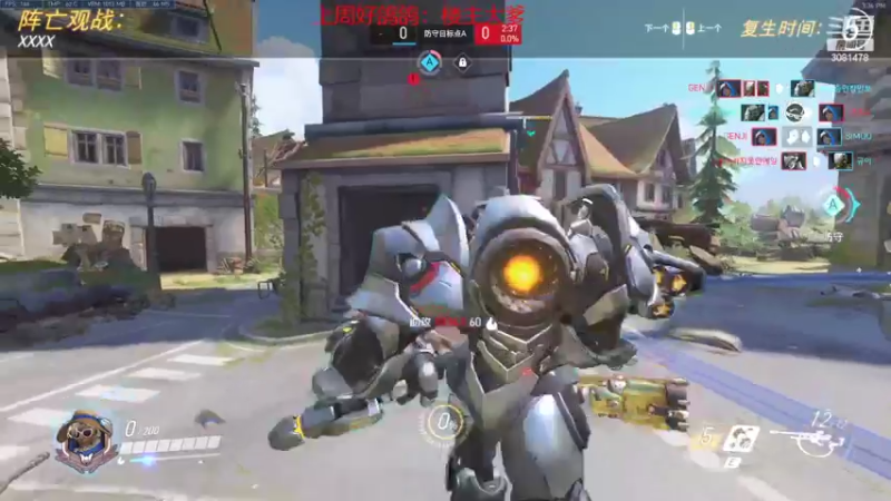 【2022-09-07 15点场】陌陌孖然：小陌：新人主播