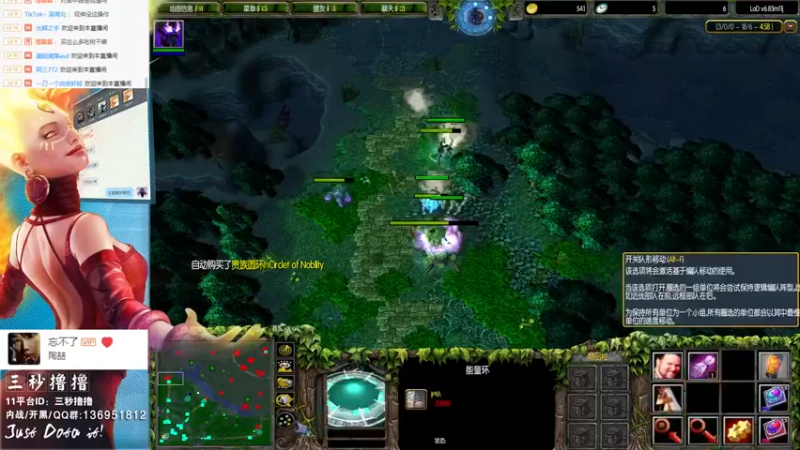 【2022-09-06 23点场】三秒丶撸撸：11平台OMG：到点了，开吹！