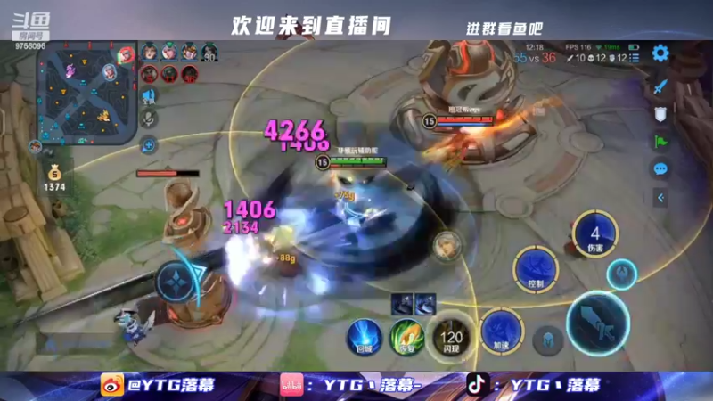 【2022-09-08 23点场】YTG丶落幕：双倍亲密度小游戏