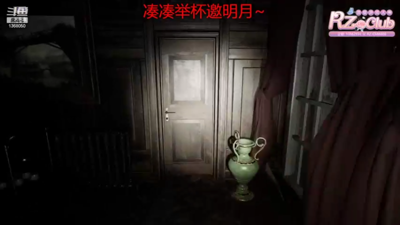 【2022-09-08 23点场】地表最强狸仔仔哟：夏天夏天就要过去~