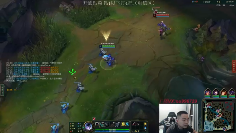 【2022-09-09 21点场】暗夜猎手光头强：第一vn：小代克星！