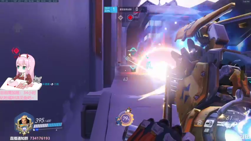 【2022-09-09 19点场】晚晚呦：【晚晚】我回来了我回来了~