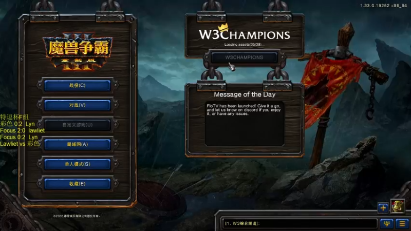 【2022-09-09 21点场】iameer0：[直播]特逗杯之 谁是种族No1？