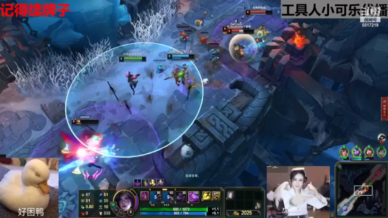 【2022-09-08 21点场】李哥儿DoubleLee：住院了这段时间可乐代播