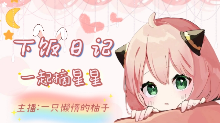 9.9