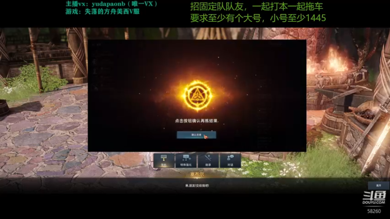 【2022-09-09 00点场】小主播羽大炮：羽大炮：固定队来点猛哥们~~