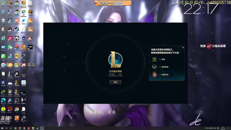 【2022-09-09 22点场】小老虎彦霖：今日份双倍亲密度