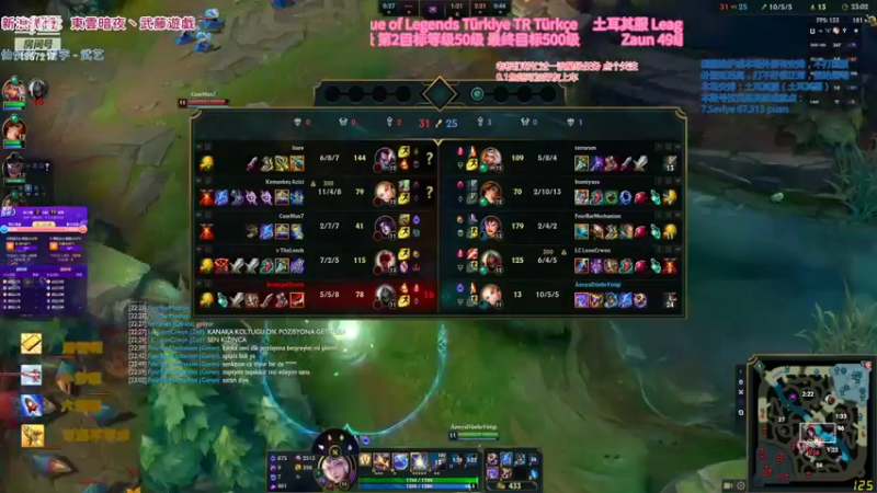 【2022-09-09 01点场】東雲暗夜Ay武藤遊戯Yugi：拉克丝我要10个W英雄成就点 デュエル