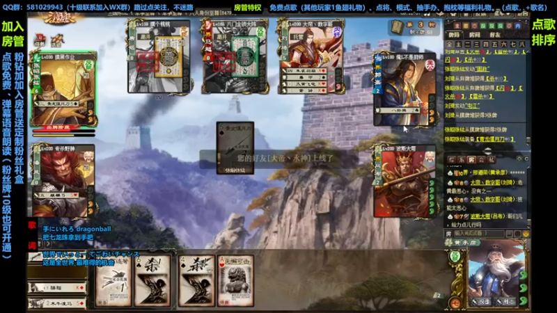 【2022-09-07 22点场】一个老司机丶：除去巫山不是云。