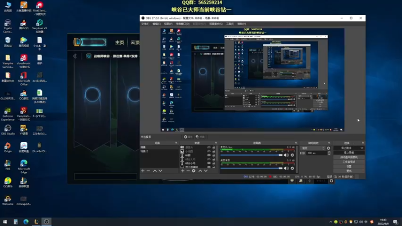【2022-09-09 19点场】熊王c：熊王c：一天不越塔浑身不舒服