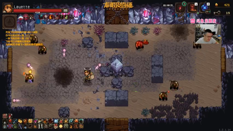 【2022-09-08 20点场】龙眼皮Lyd：《矿坑之下》顶级运营和顶级细节！