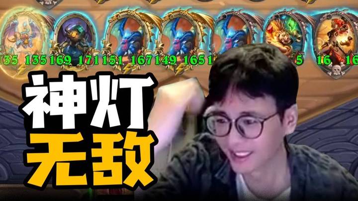 【夜吹的战棋日记682】酒  馆 消 消 乐