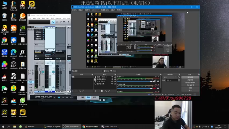 【2022-09-09 17点场】暗夜猎手光头强：第一vn：小代克星！