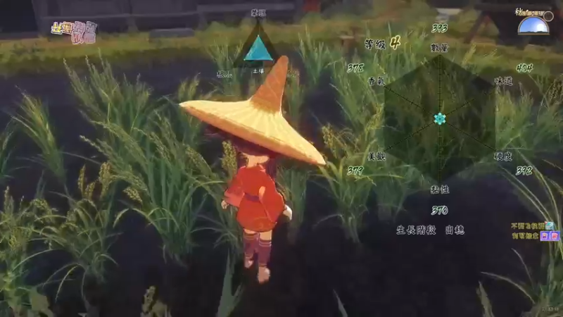 【2022-09-06 21点场】DDD不睡觉：D：烧还没退 小播播