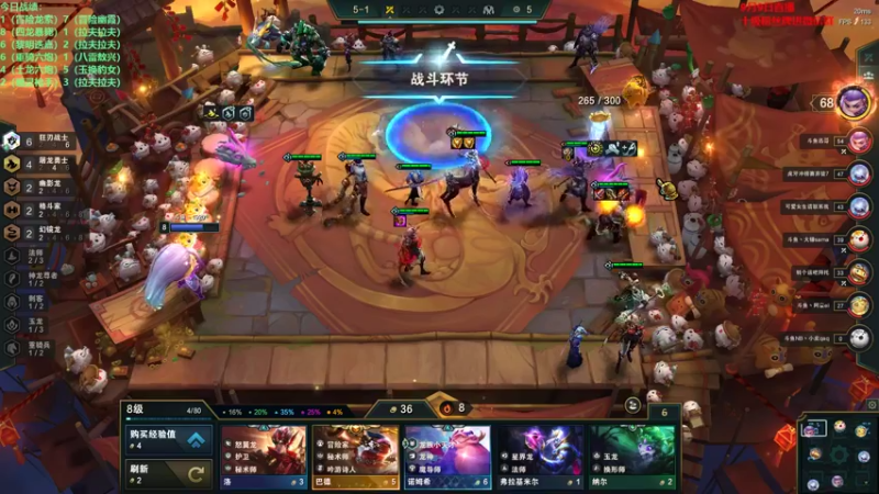 【2022-09-09 20点场】初音未来灰飞：初音：国服冲冲冲！