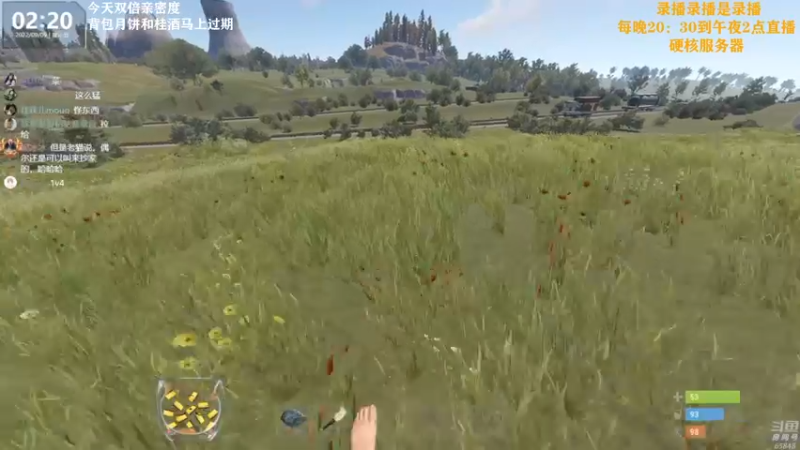 【2022-09-09 14点场】Happy丨猫腻：【猫腻】双倍亲密度