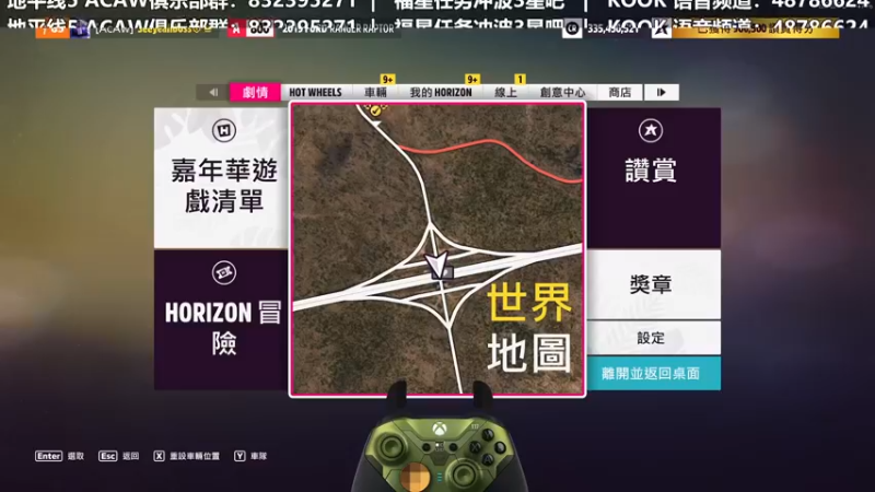 【2022-09-07 14点场】沙耶博士TaT：正经的地平线老司机