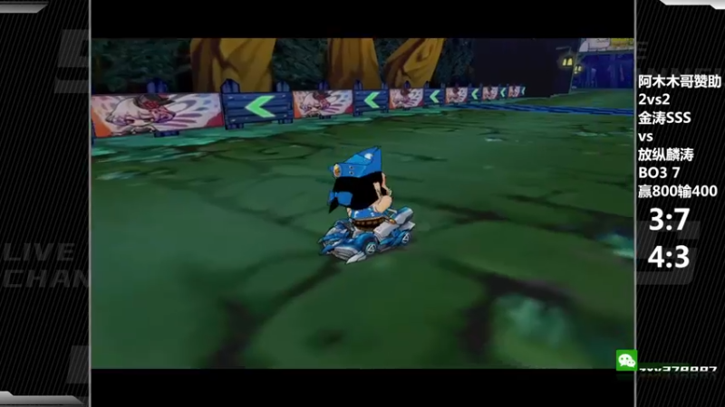 【2022-09-09 02点场】Popkartsss：SSS：晚上好