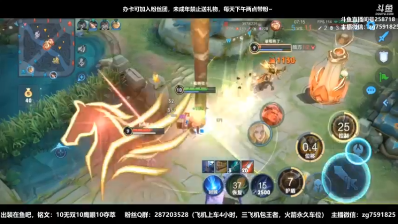 【2022-09-09 02点场】国服万场猴王宅哥：4.2万场孙悟空专场~嘎嘎乱杀~身法猴~