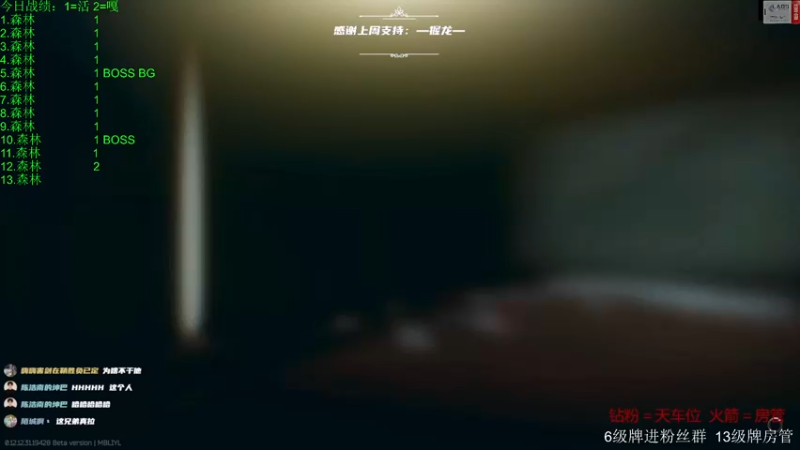 【2022-09-08 23点场】王浩天儿：【404/69级】双倍亲密 中秋快乐。