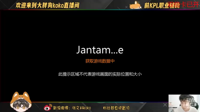 【2022-09-09 16点场】大胖狗koko：下午麻将的快乐时光