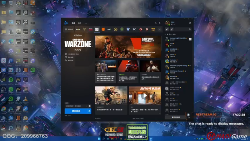 【2022-09-09 17点场】HaoGame长木告：HAO!Game Live