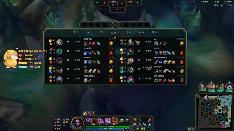 【2022-09-09 17点场】Ben4丶zz：黑色玫瑰大师冲王者 253872