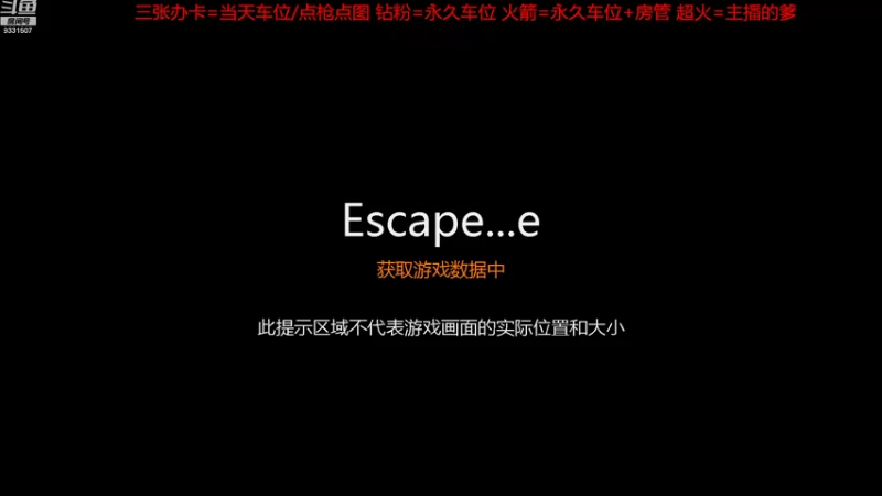 【2022-09-09 18点场】胤宸哦：【胤宸】努力！