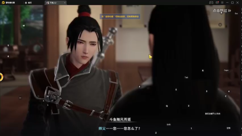 【2022-09-08 17点场】随风而逝吧66：小可爱快进来 10141054